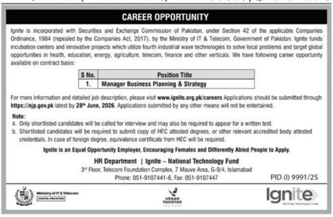 Ignite - National Technology Fund, HR Department Jobs 2026 – Islamabad — original newspaper advertisement