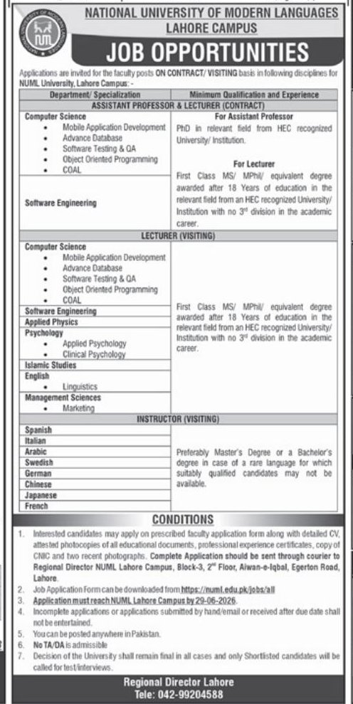 National University of Modern Languages (NUML) Lahore Campus Jobs 2026 – Lahore — original newspaper advertisement