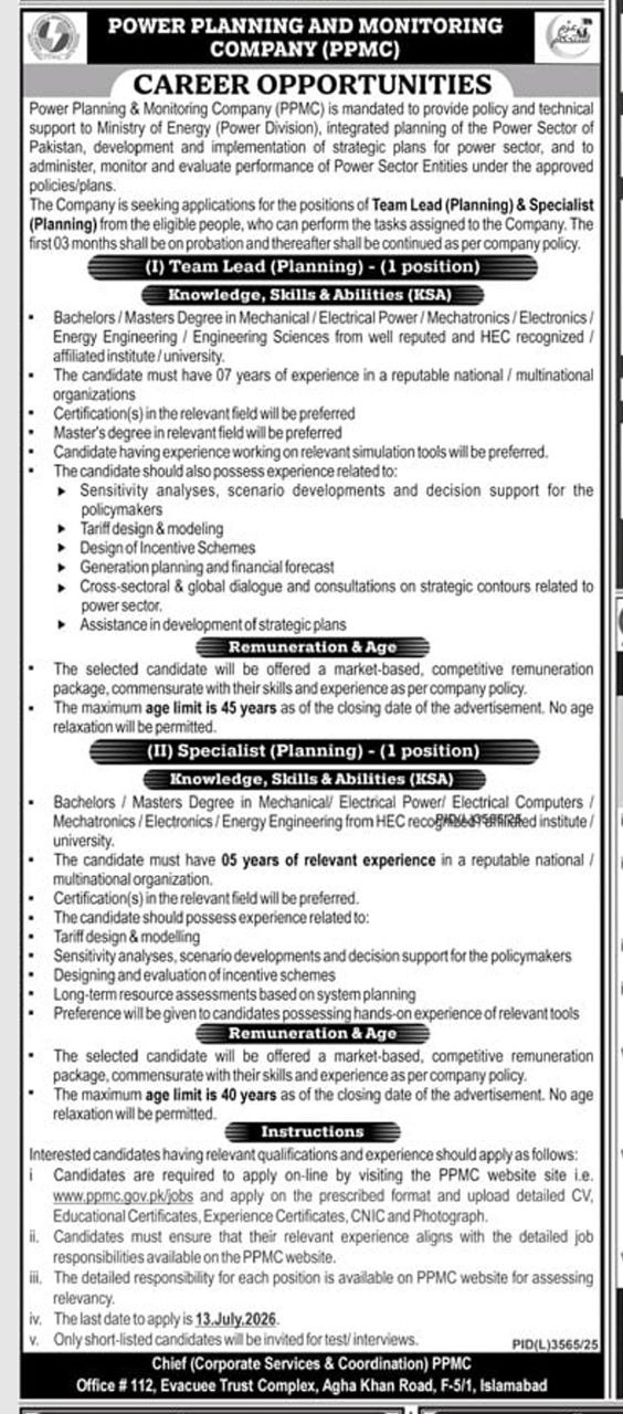 Power Planning and Monitoring Company (PPMC) Jobs 2026 – Islamabad — original newspaper advertisement