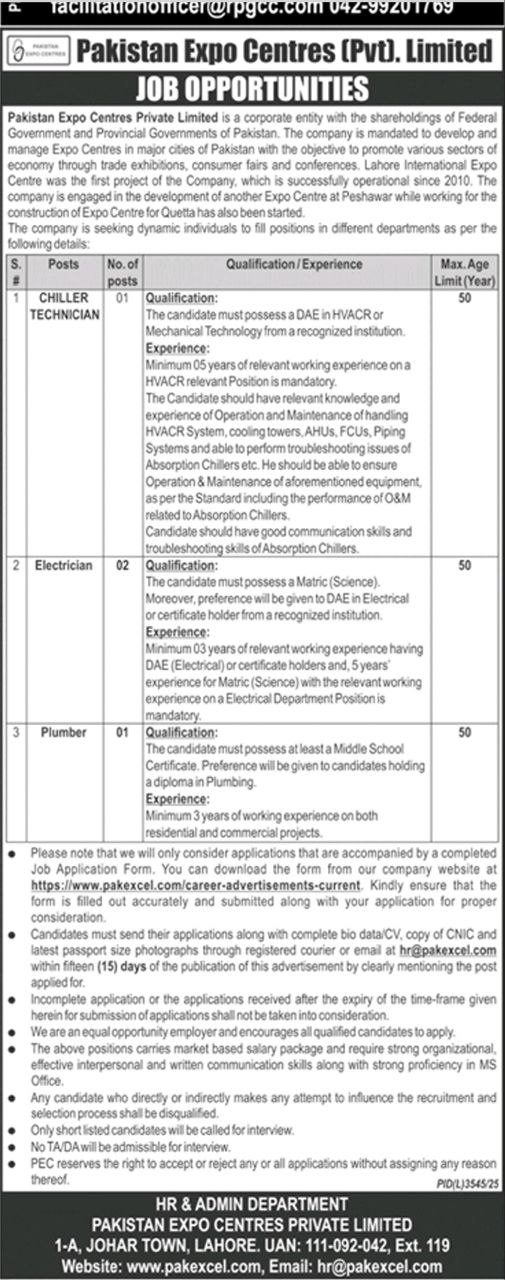 Pakistan Expo Centres (Pvt.) Limited Jobs 2026 – Lahore — original newspaper advertisement