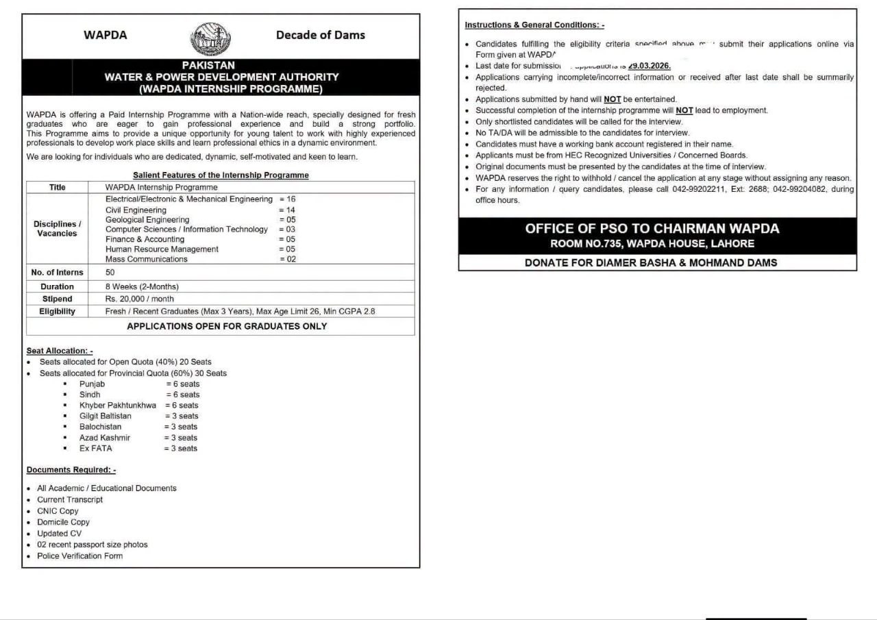 WAPDA Internship Programme – Pakistan Water & Power Development Authority (WAPDA) Jobs 2026 — original newspaper advertisement