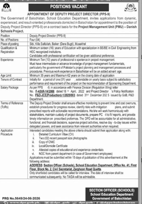 Appointment of Deputy Project Director (PPS-9) – Government of Balochistan, School Education Department Jobs 2026 — original newspaper advertisement