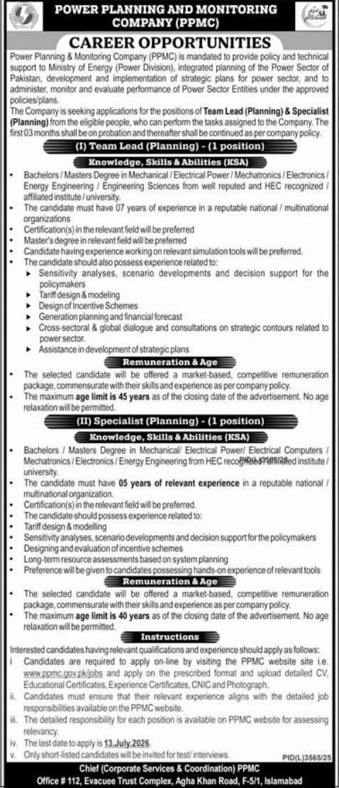 Power Planning and Monitoring Company (PPMC) Jobs 2026 – Islamabad — original newspaper advertisement