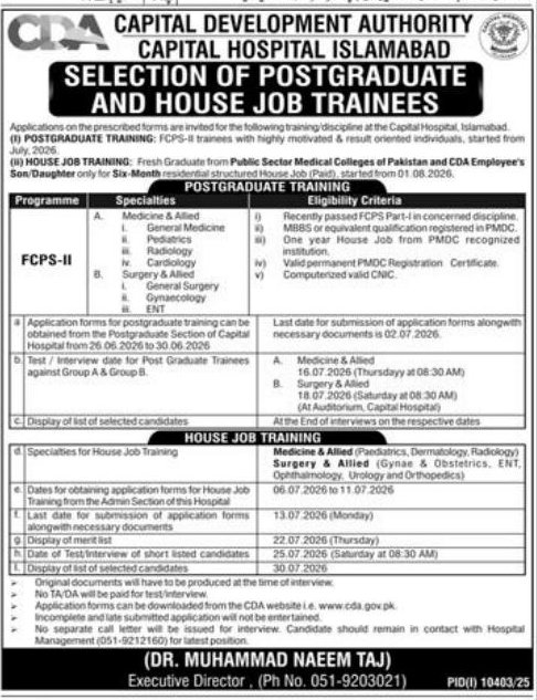 Selection of Postgraduate and House Job Trainees – Capital Development Authority - Capital Hospital Islamabad Jobs 2026 — original newspaper advertisement