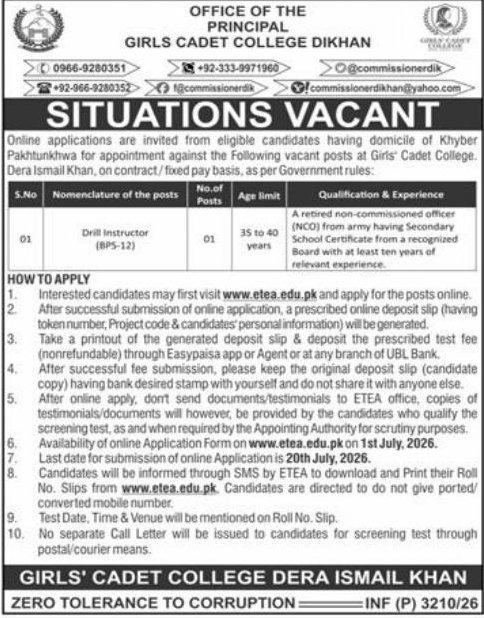 Office of the Principal, Girls Cadet College Dikhan Jobs 2026 – Dera Ismail Khan, Khyber Pakhtunkhwa — original newspaper advertisement