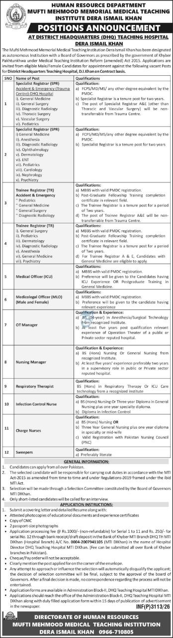 Positions Announcement at District Headquarters (DHQ) Teaching Hospital Dera Ismail Khan – Mufti Mehmood Memorial Medical Teaching Institute Dera Ismail Khan, Human Resource Department Jobs 2026 — original newspaper advertisement