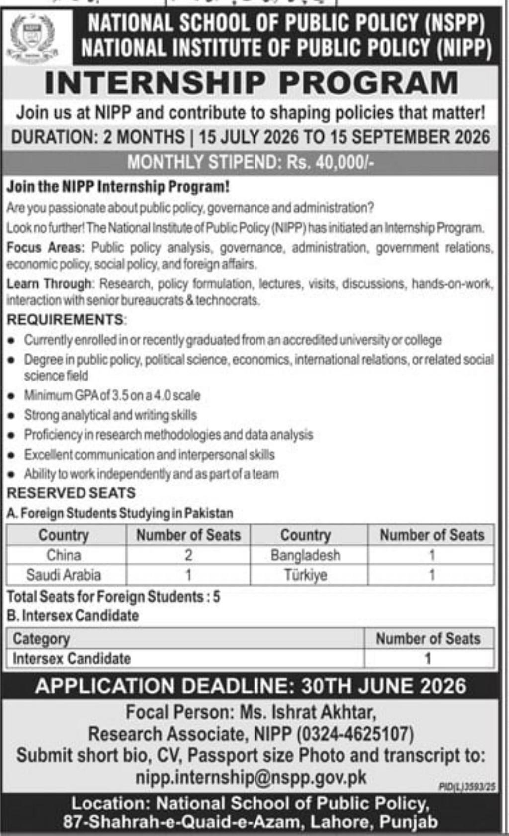 Internship Program – National School of Public Policy (NSPP) / National Institute of Public Policy (NIPP) Jobs 2026 — original newspaper advertisement