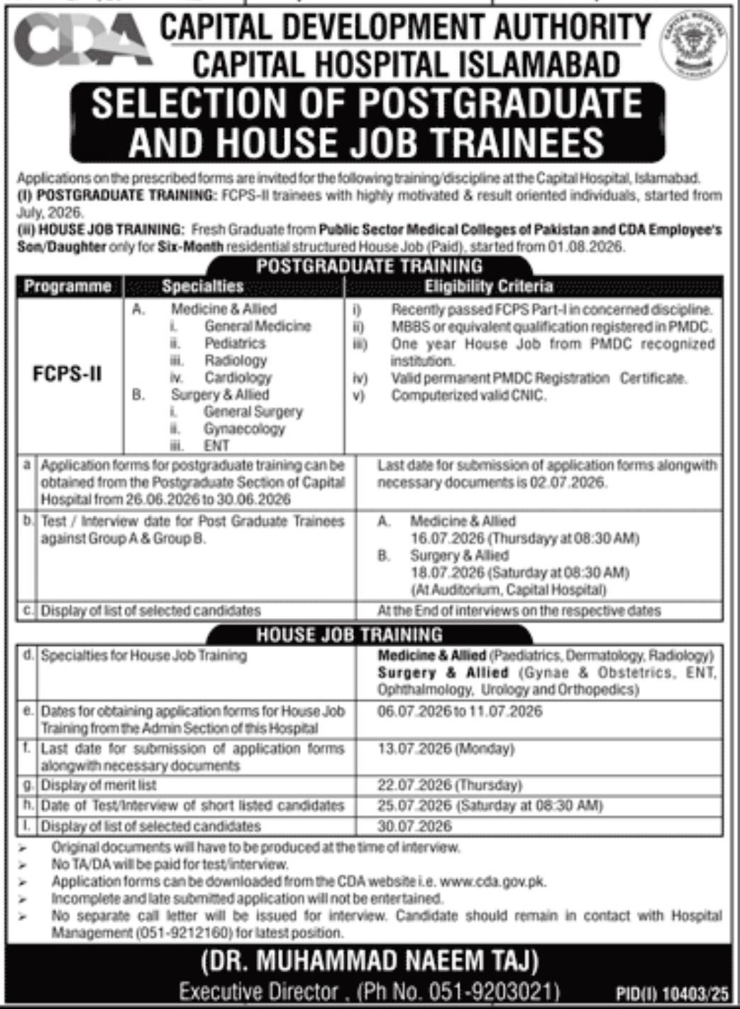 Selection of Postgraduate and House Job Trainees – Capital Development Authority - Capital Hospital Islamabad Jobs 2026 — original newspaper advertisement