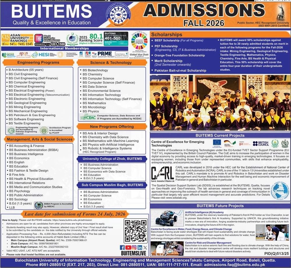 BUITEMS Admissions Fall 2026 – Balochistan University of Information Technology, Engineering and Management Sciences (BUITEMS) Admissions 2026 — original newspaper advertisement