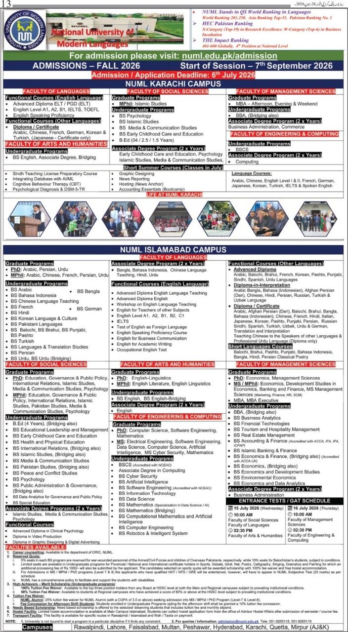 Admissions – Fall 2026 – National University of Modern Languages (NUML) Admissions 2026 — original newspaper advertisement