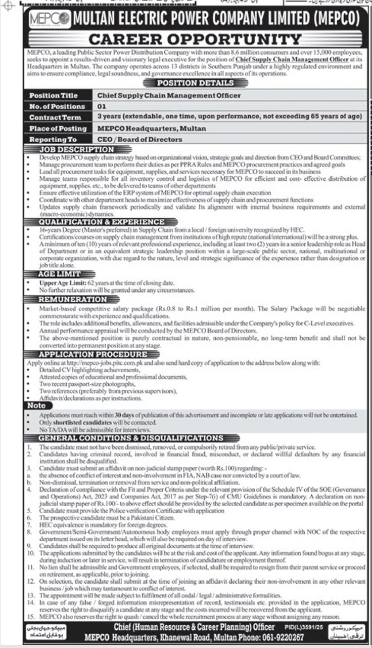 Career Opportunity - Chief Supply Chain Management Officer – Multan Electric Power Company Limited (MEPCO) Jobs 2026 — original newspaper advertisement