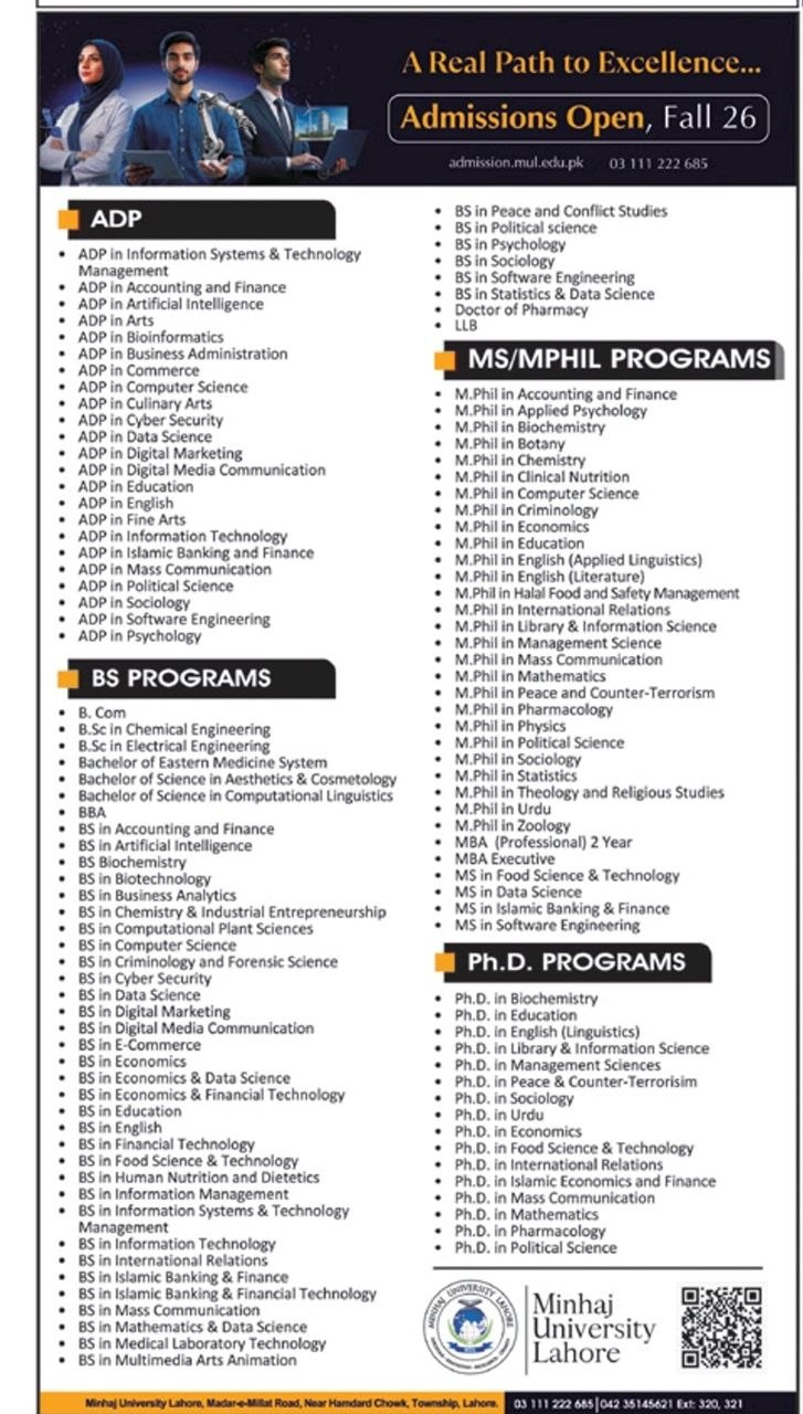 Admissions Open, Fall 26 – A Real Path to Excellence – Minhaj University Lahore Admissions 2026 — original newspaper advertisement