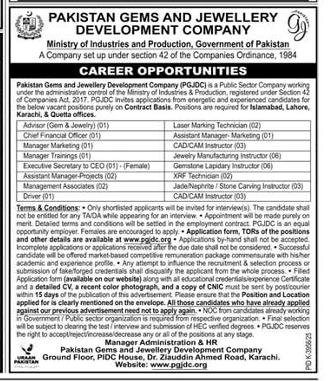 Pakistan Gems and Jewellery Development Company (PGJDC), Ministry of Industries and Production, Government of Pakistan Jobs 2026 – Islamabad, Lahore, Karachi, and Quetta — original newspaper advertisement