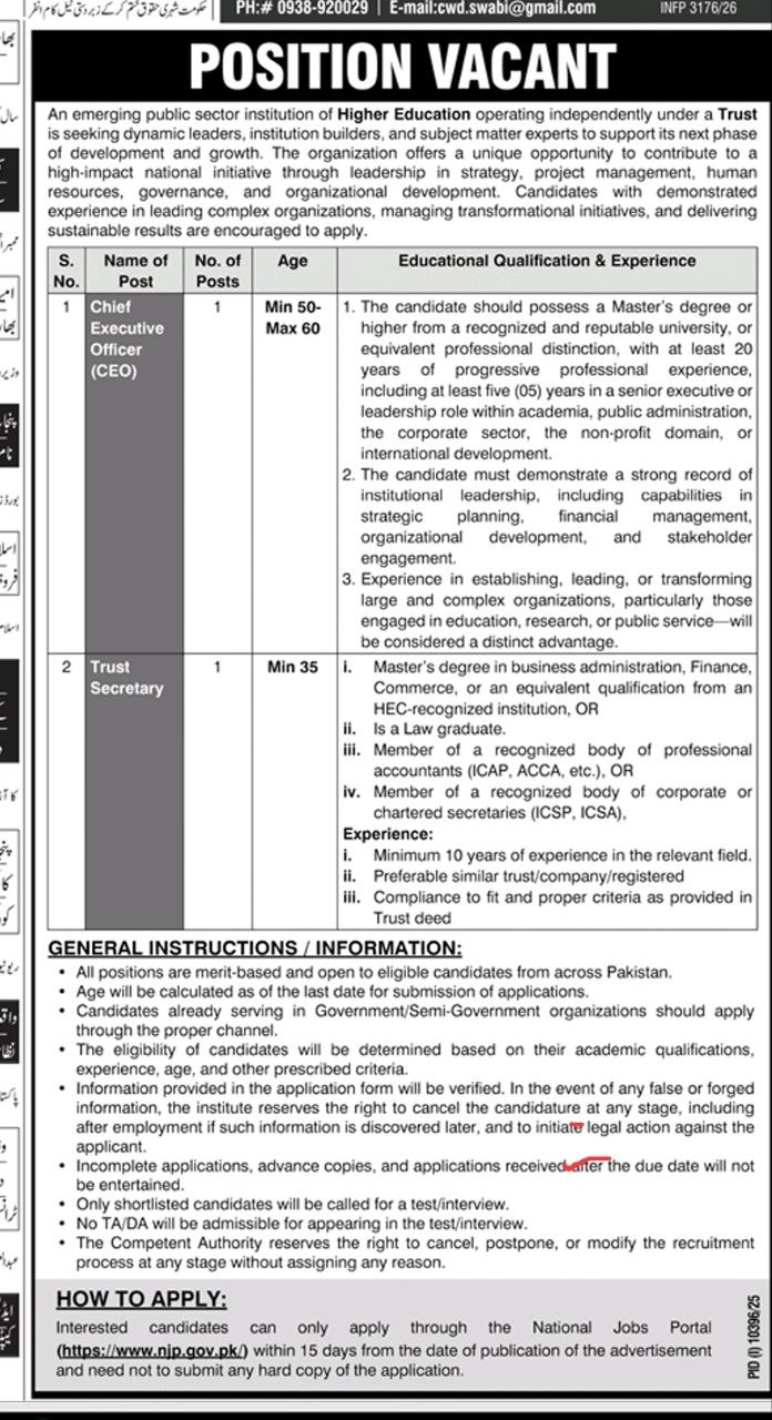 An emerging public sector institution of Higher Education operating independently under a Trust Jobs 2026 — original newspaper advertisement