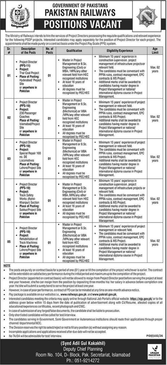 Positions Vacant - Project Directors – Government of Pakistan - Pakistan Railways Jobs 2026 — original newspaper advertisement