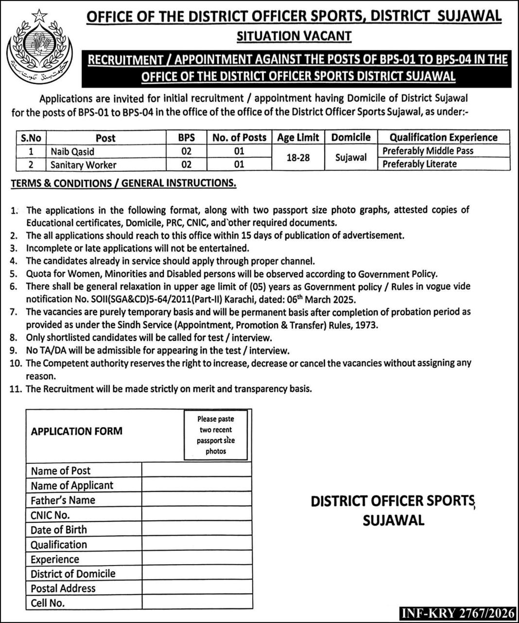 Recruitment / Appointment Against the Posts of BPS-01 to BPS-04 in the Office of the District Officer Sports District Sujawal – Office of the District Officer Sports, District Sujawal Jobs 2026 — original newspaper advertisement