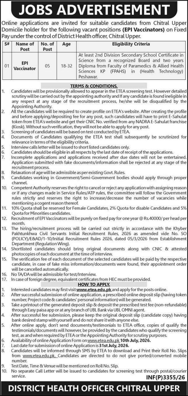 Jobs Advertisement – EPI Vaccinators (Fixed Pay) – District Health Officer, Chitral Upper Jobs 2026 — original newspaper advertisement
