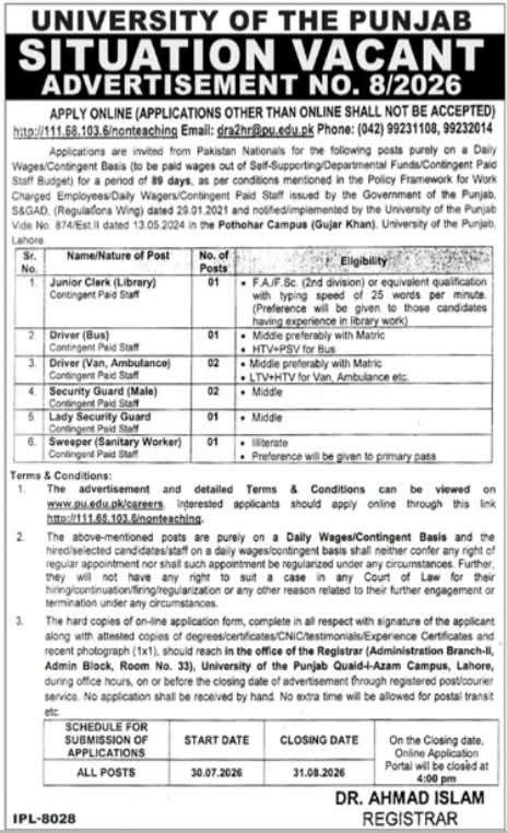 Situation Vacant - Advertisement No. 8/2026 – University of the Punjab Jobs 2026 — original newspaper advertisement