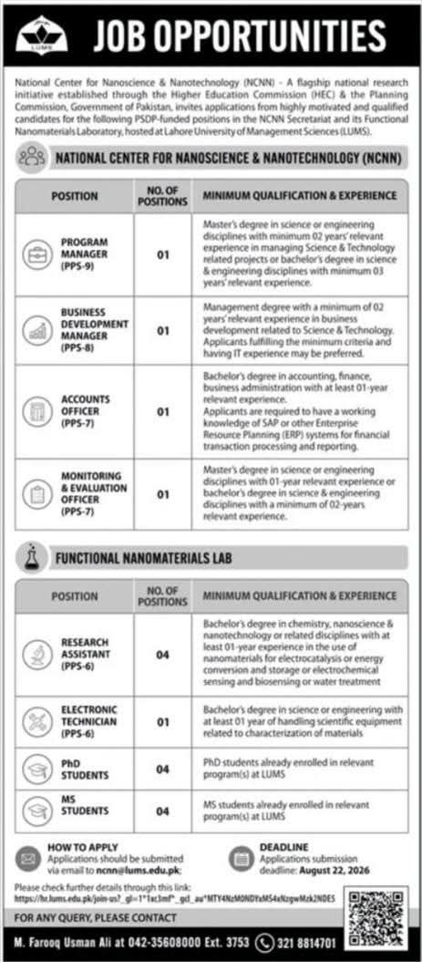Job Opportunities – National Center for Nanoscience & Nanotechnology (NCNN) – National Center for Nanoscience & Nanotechnology (NCNN), hosted at Lahore University of Management Sciences (LUMS), established through HEC & Planning Commission, Government of Pakistan Jobs 2026 — original newspaper advertisement