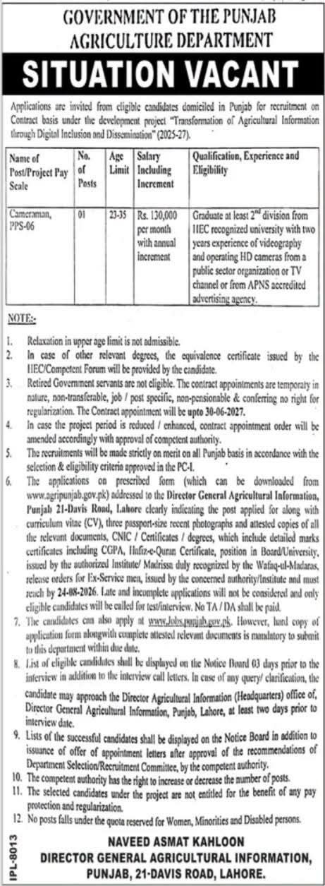 Situation Vacant – Government of the Punjab Agriculture Department – Government of the Punjab, Agriculture Department Jobs 2026 — original newspaper advertisement