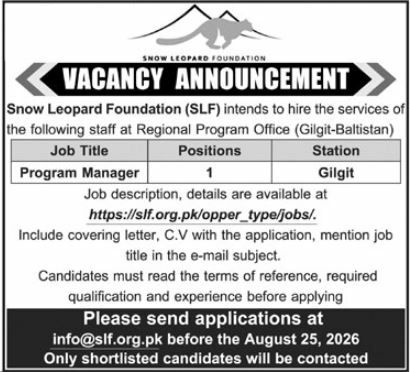Vacancy Announcement - Snow Leopard Foundation – Snow Leopard Foundation (SLF) Jobs 2026 — original newspaper advertisement