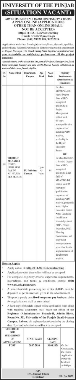 Situation Vacant - Project Manager (Fixed Lump Sum Pay Basis) – University of the Punjab Jobs 2026 — original newspaper advertisement