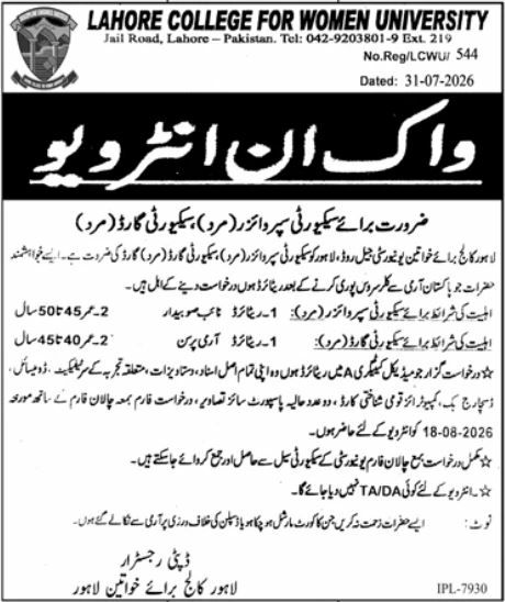 Walk-in Interview – Lahore College for Women University Jobs 2026 — original newspaper advertisement