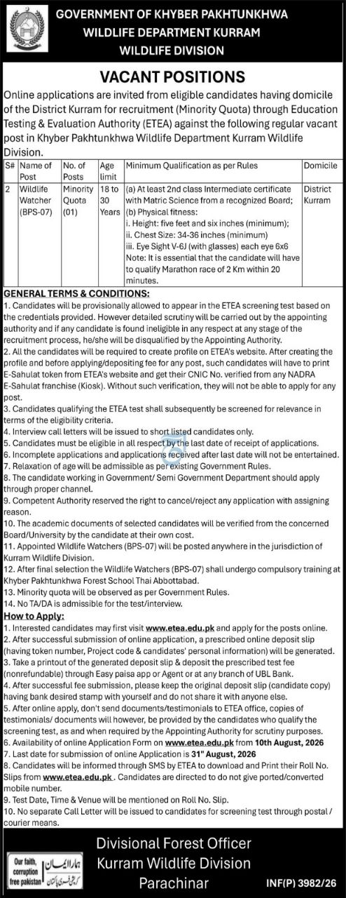 Wildlife Department Kurram Wildlife Division Jobs 2026 – Government of Khyber Pakhtunkhwa Wildlife Department Kurram Wildlife Division Jobs 2026 — original newspaper advertisement