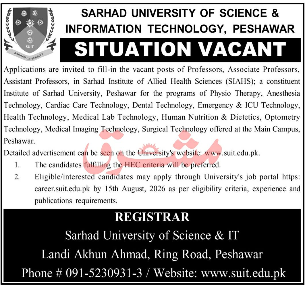 Sarhad University of Science & Information Technology, Peshawar (Sarhad Institute of Allied Health Sciences Jobs 2026 – Sarhad University of Science & Information Technology, Peshawar (Sarhad Institute of Allied Health Sciences – SIAHS) Jobs 2026 — original newspaper advertisement
