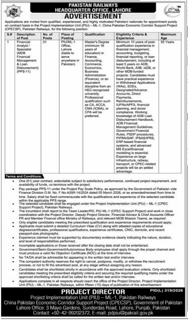 Pakistan Railways Headquarter Office, Lahore Jobs 2026 – Pakistan Railways Headquarter Office, Lahore – Project Implementation Unit (PIU) – ML-1, China Pakistan Economic Corridor Support Project (CPECSP) Jobs 2026 — original newspaper advertisement