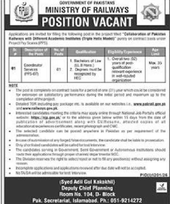 Ministry of Railways Islamabad Jobs 2026 – Government of Pakistan, Ministry of Railways Jobs 2026 — original newspaper advertisement