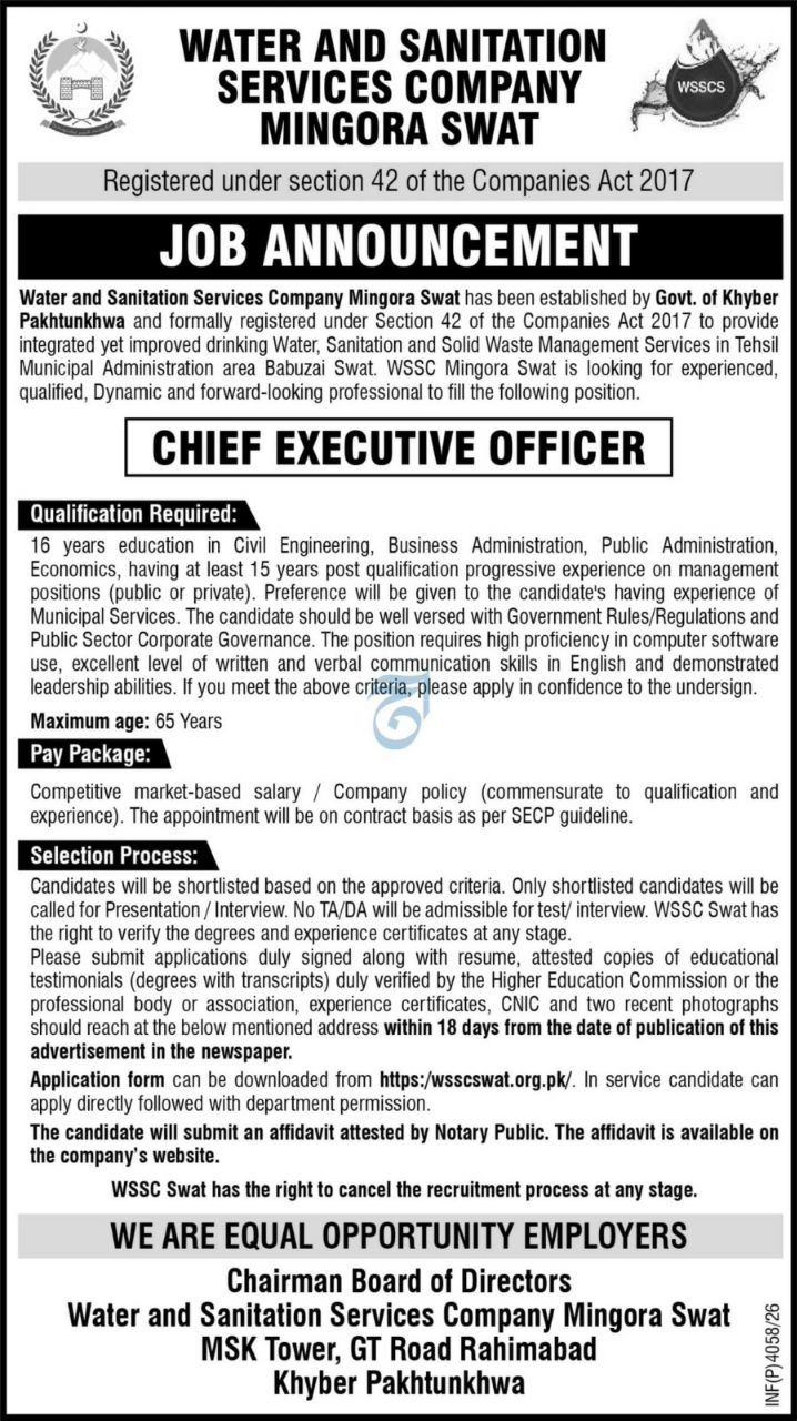 Water and Sanitation Services Company Mingora Swat (WSSCS) Jobs 2026 Jobs 2026 — original newspaper advertisement