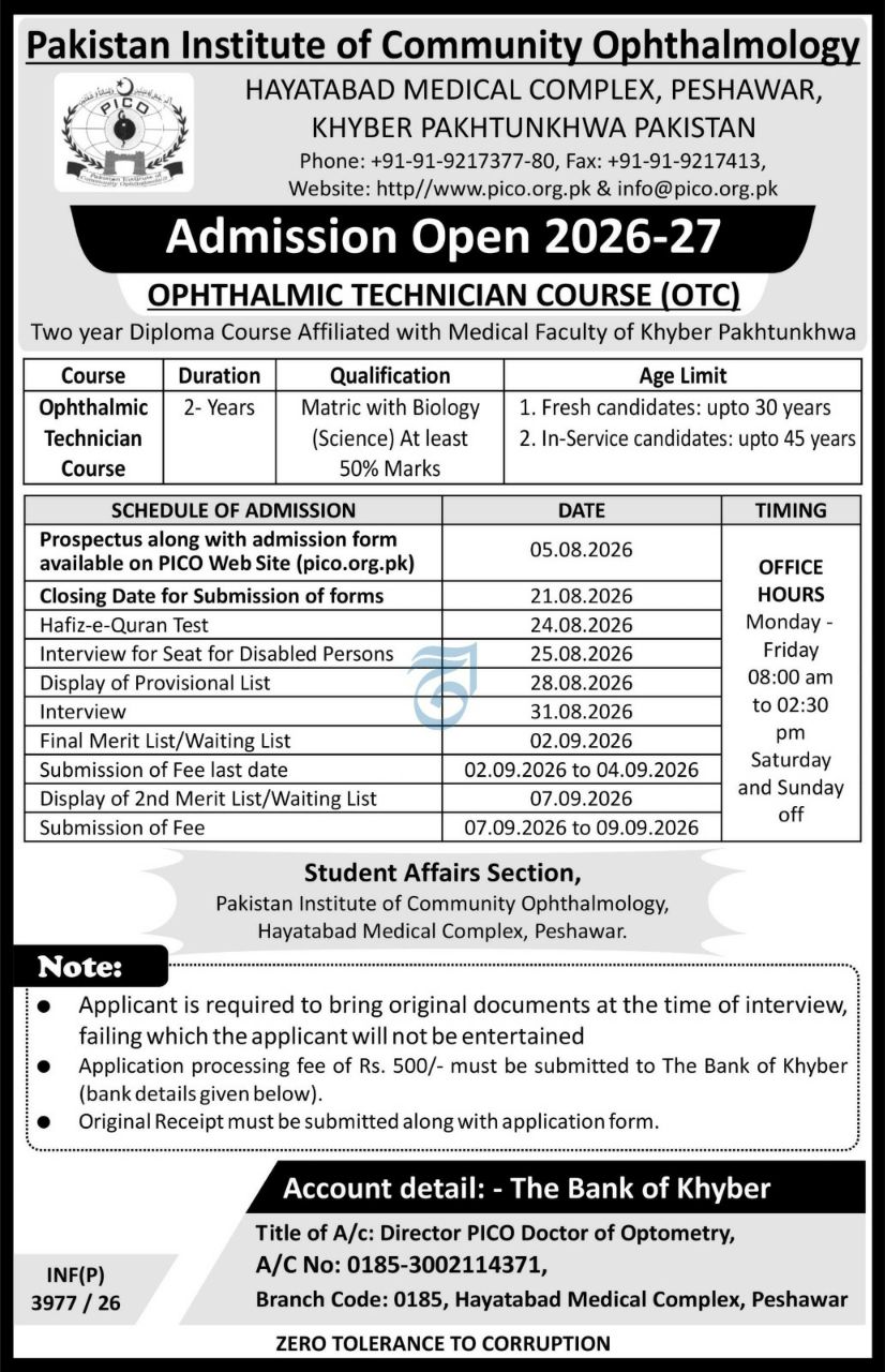 Admission Open Pakistan Institute of Community Ophthalmology (PICO), Hayatabad Medical Complex, Peshawar, Khyber Pakhtunkhwa 2026-27 Admissions 2026 — original newspaper advertisement