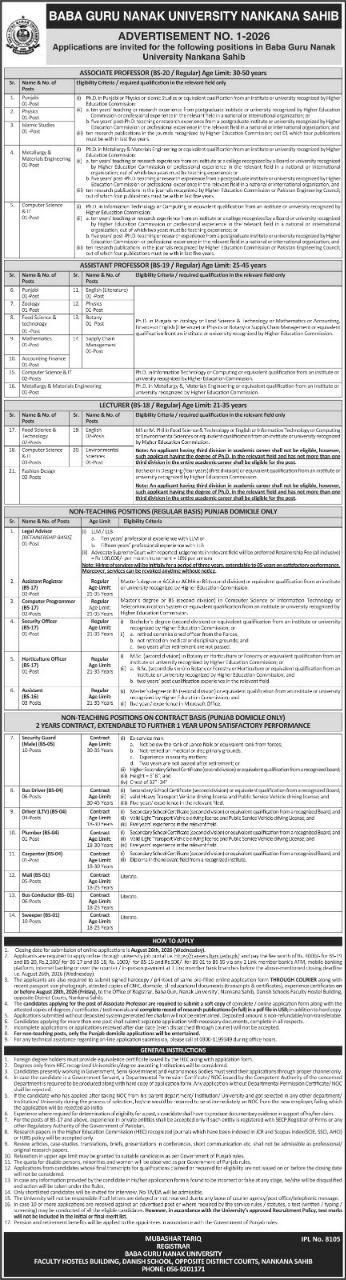 Baba Guru Nanak University Nankana Sahib Jobs 2026 Jobs 2026 — original newspaper advertisement
