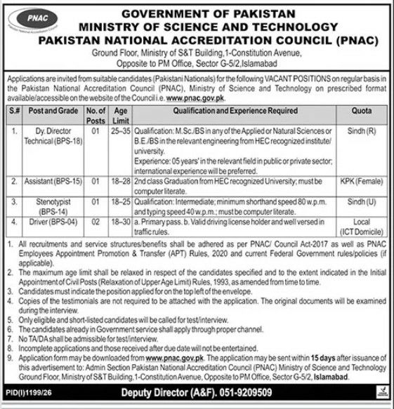 Ministry of Science and Technology Jobs 2026 – Pakistan National Accreditation Council (PNAC), Ministry of Science and Technology, Government of Pakistan Jobs 2026 — original newspaper advertisement