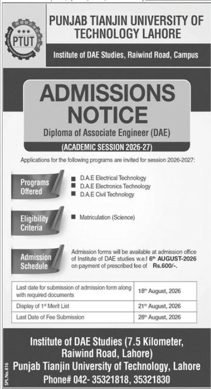 Admissions Notice - Punjab Tianjin University of Technology Lahore - Institute of DAE Studies Admissions 2026 — original newspaper advertisement
