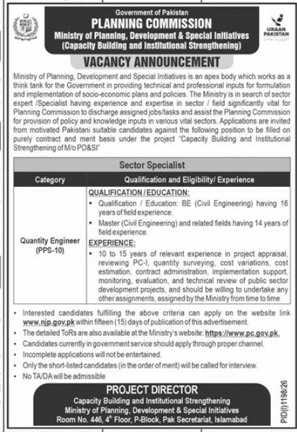 Ministry of Planning, Development & Special Initiatives Jobs 2026 – Government of Pakistan - Planning Commission, Ministry of Planning, Development & Special Initiatives (Capacity Building and Institutional Strengthening) Jobs 2026 — original newspaper advertisement