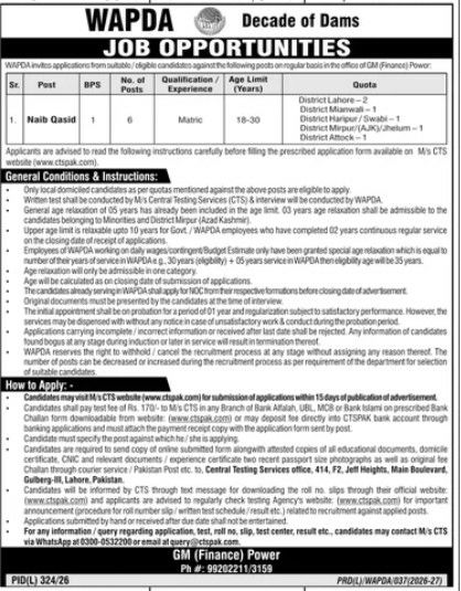 Water And Power Development Authority Jobs 2026 – Planning Commission, Ministry of Planning, Development & Special Initiatives (Capacity Building and Institutional Strengthening) Jobs 2026 — original newspaper advertisement