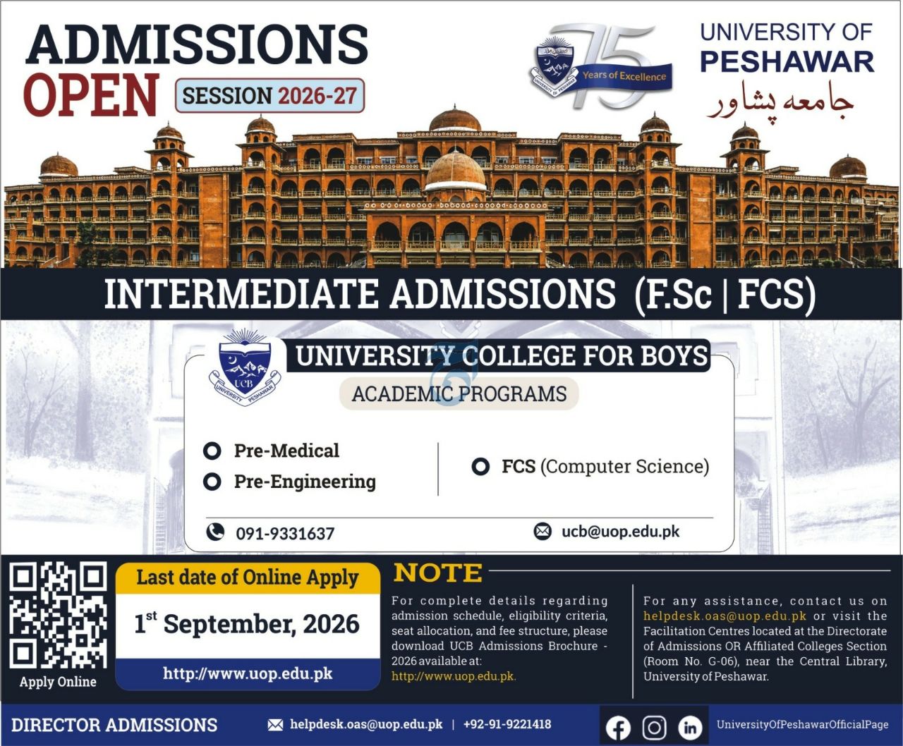 Admissions Open University of Peshawar Session 2026-27 – University of Peshawar - University College for Boys (UCB) Admissions 2026 — original newspaper advertisement