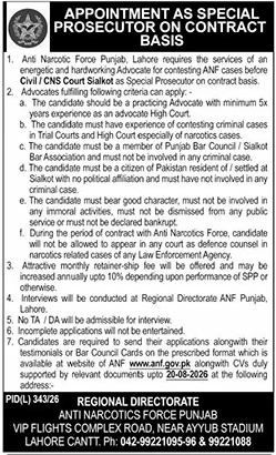 Anti Narcotics Force Punjab Jobs 2026 Jobs 2026 — original newspaper advertisement