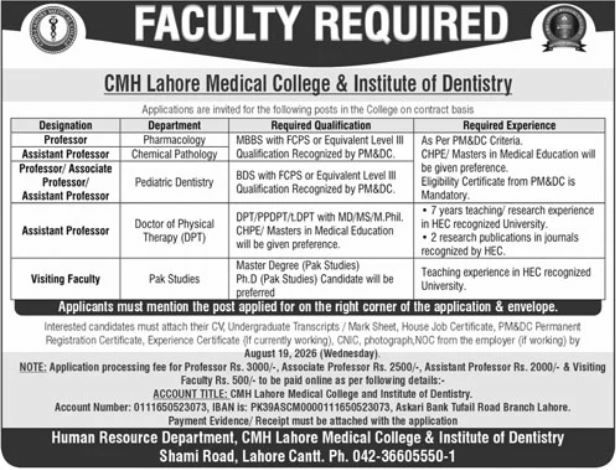 CMH Lahore Medical College & Institute of Dentistry Jobs 2026 Jobs 2026 — original newspaper advertisement