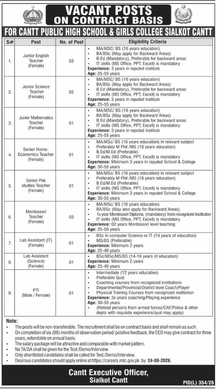 Cantt Public High School & Girls College Sialkot Cantt Jobs 2026 – Cantt Executive Officer, Sialkot Cantt Jobs 2026 — original newspaper advertisement