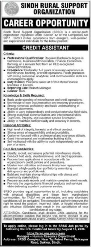 Sindh Rural Support Organization (SRSO) Jobs 2026 Jobs 2026 — original newspaper advertisement