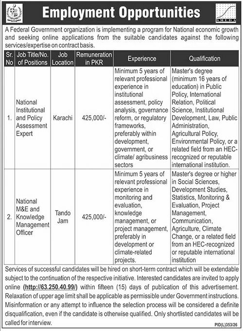 Federal Government Organization Jobs 2026 – A Federal Government Organization (implementing a program for National economic growth) Jobs 2026 — original newspaper advertisement