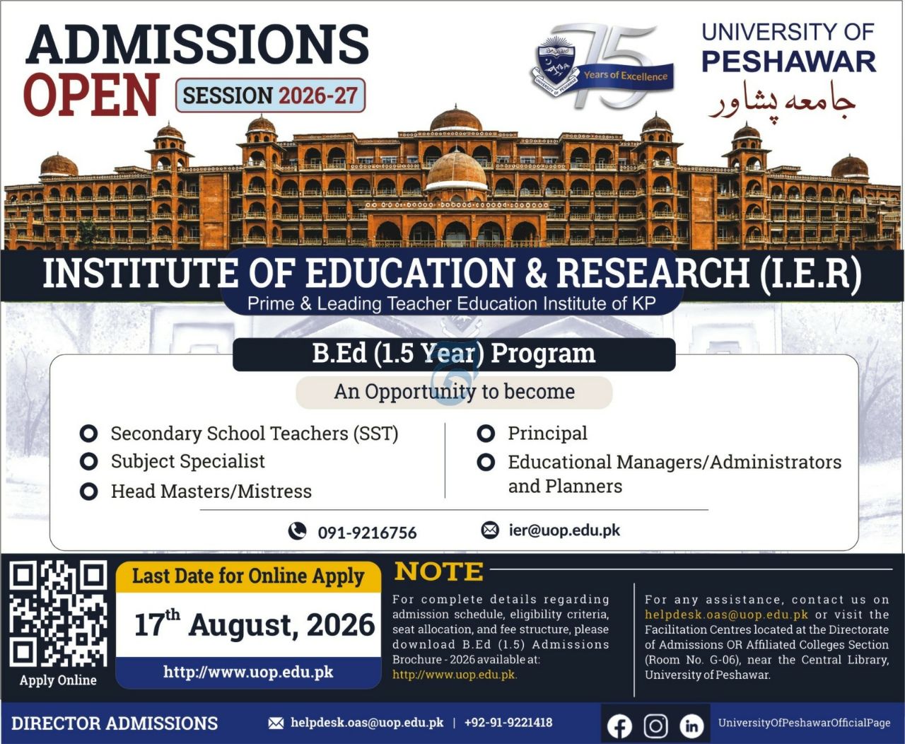 Admissions Open - University of Peshawar Session 2026-27, B.Ed (1.5 Year) Program – Institute of Education & Research (I.E.R), University of Peshawar Admissions 2026 — original newspaper advertisement
