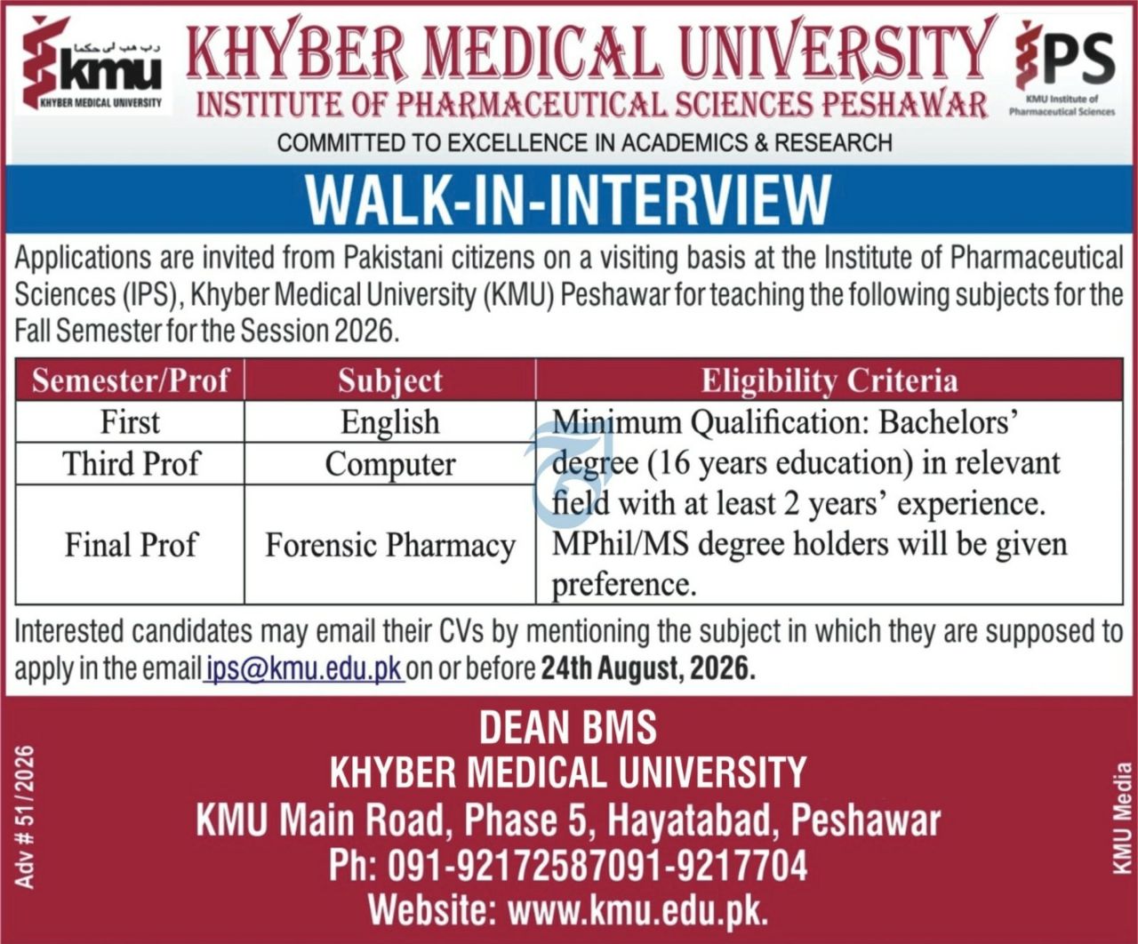 Khyber Medical University, Institute of Pharmaceutical Sciences (IPS), Peshawar Walk-in-Interview for Visiting Faculty Jobs 2026 — original newspaper advertisement