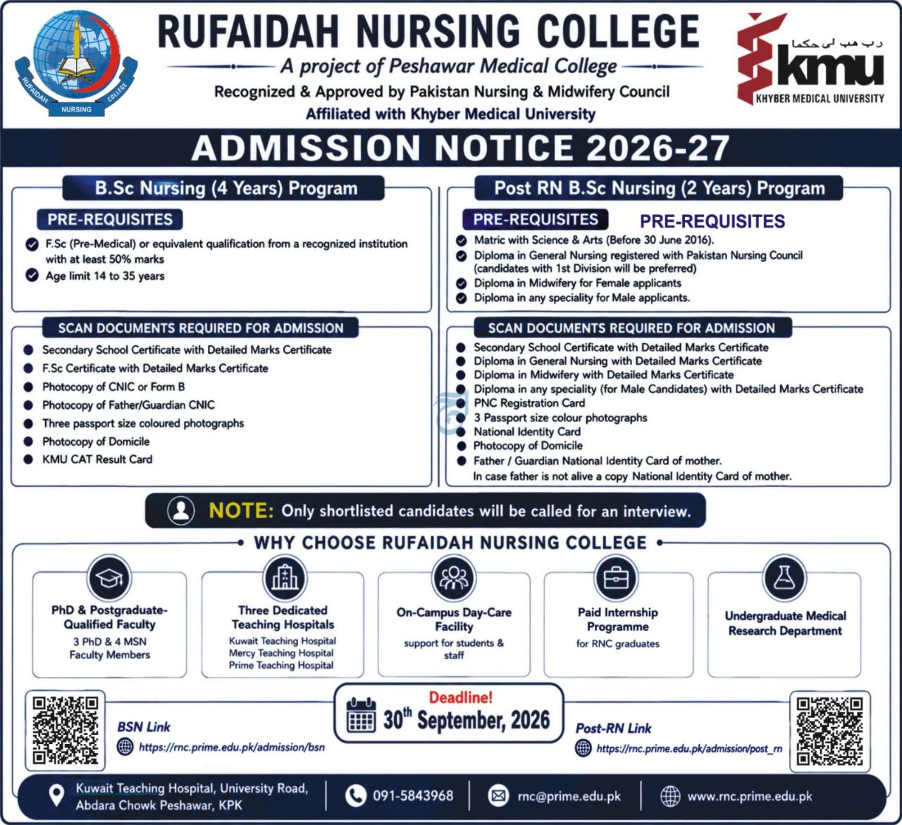 Admission Notice ufaidah Nursing College (A project of Peshawar Medical College, Affiliated with Khyber Medical University) 2026-27 – Rufaidah Nursing College (A project of Peshawar Medical College, Affiliated with Khyber Medical University) Admissions 2026 — original newspaper advertisement