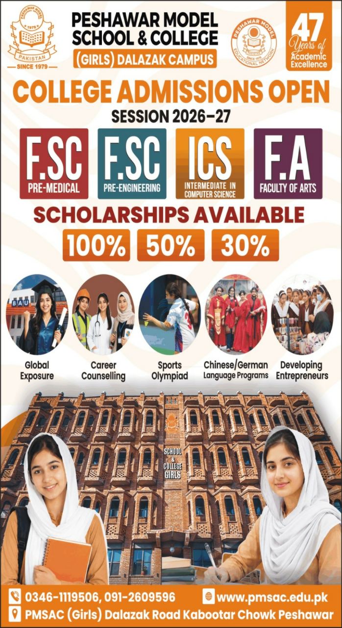 College Admissions Open Peshawar Model School & College (Girls) Dalazak Campus Session 2026-27 Admissions 2026 — original newspaper advertisement