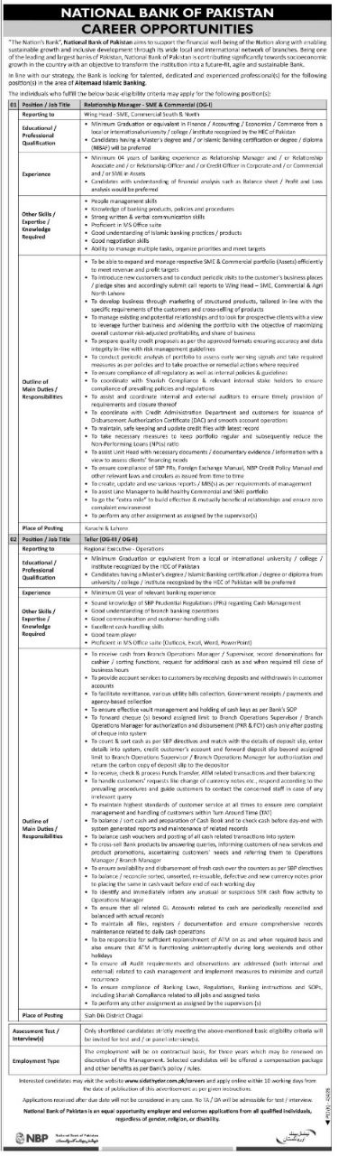 National Bank of Pakistan Karachi Sindh Jobs 2026 Jobs 2026 — original newspaper advertisement