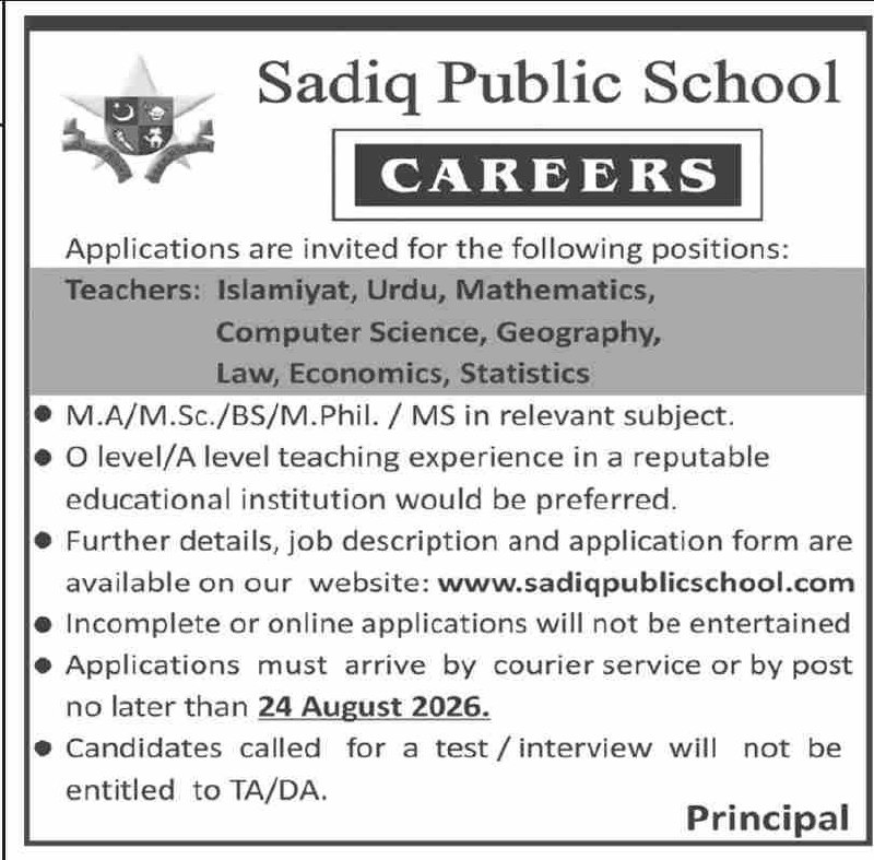 Sadiq Public School Jobs 2026 Jobs 2026 — original newspaper advertisement